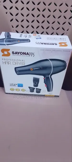 Sayonapps Professional Hair Dryer, Model SY-300GOLD.