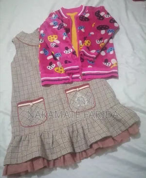 SHAMMER KIDS CLOTHES for Boys and Girls Second Hand Clothes