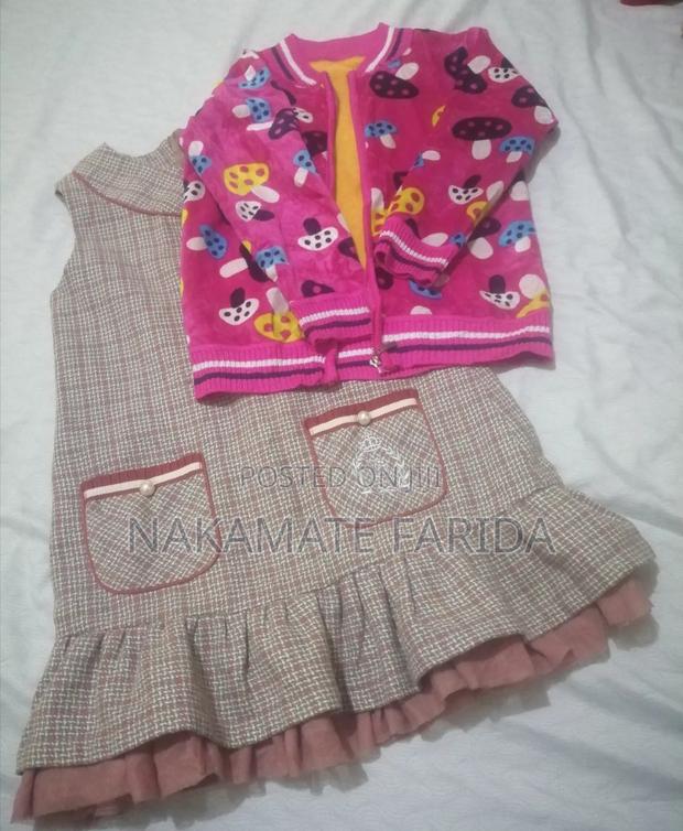 SHAMMER KIDS CLOTHES for Boys and Girls Second Hand Clothes