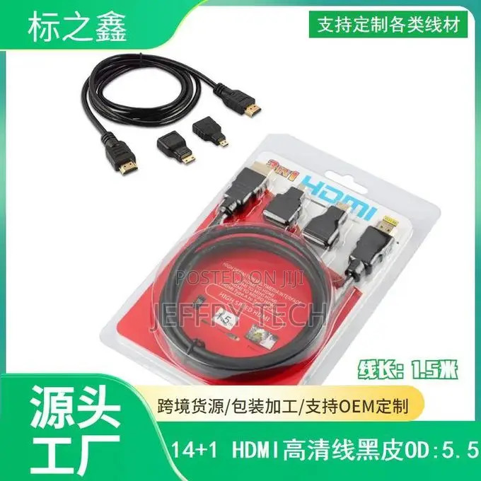 3 in 1 Hdmi to Hdmi+ Mini Hdmi+ Micro Hdmi