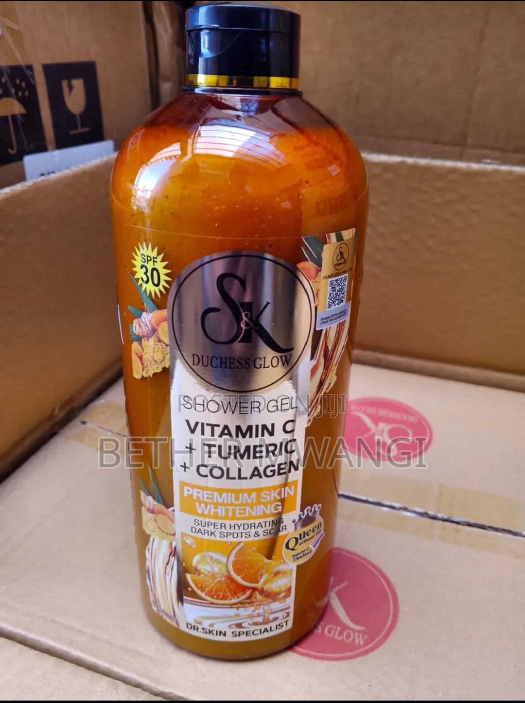 Vitamin C + Tumeric+ Collagen Shower Cream With SPF 50 in Kenya