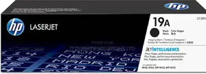 HP 19a Original Laserjet Imaging Drum