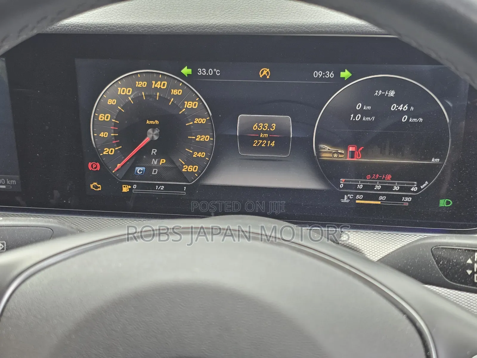 Mercedes-Benz E200 2019 Gray