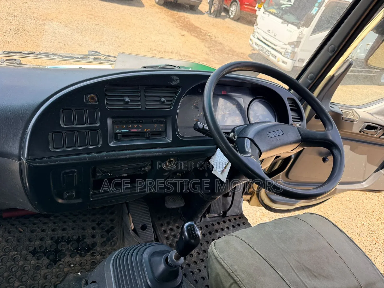 Isuzu FRR 2017 Beige
