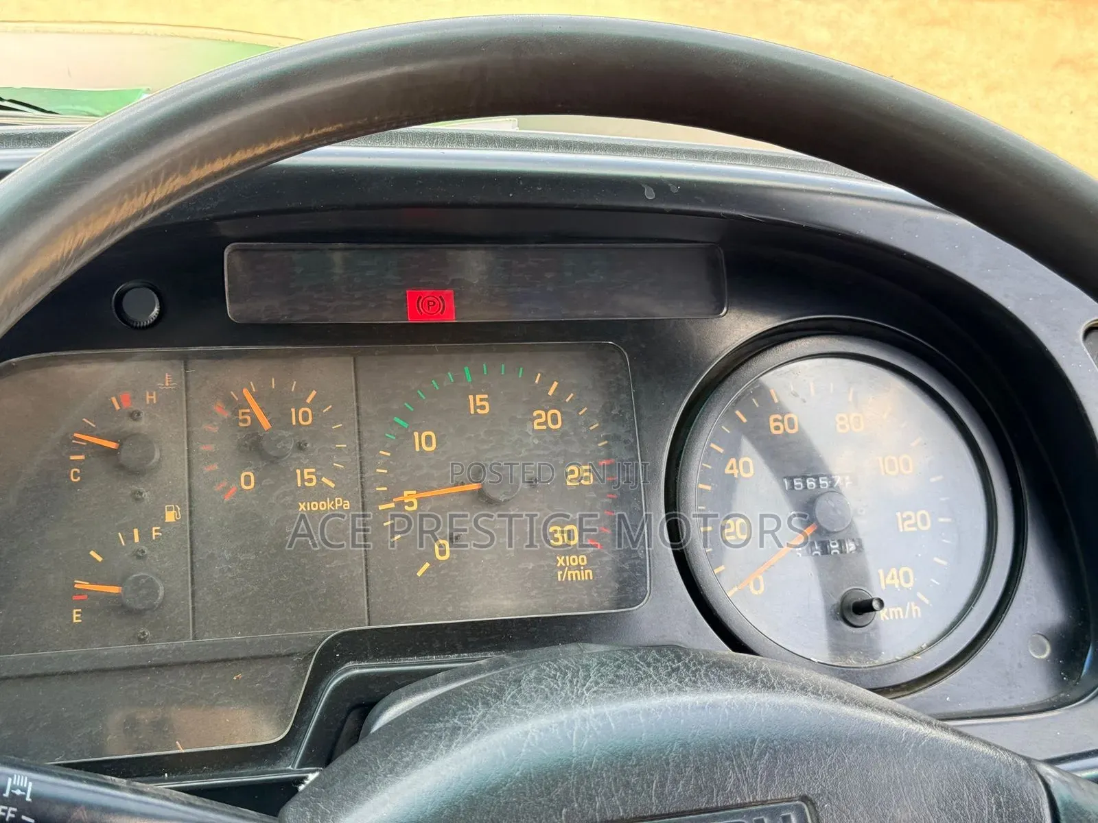 Isuzu FRR 2017 Beige