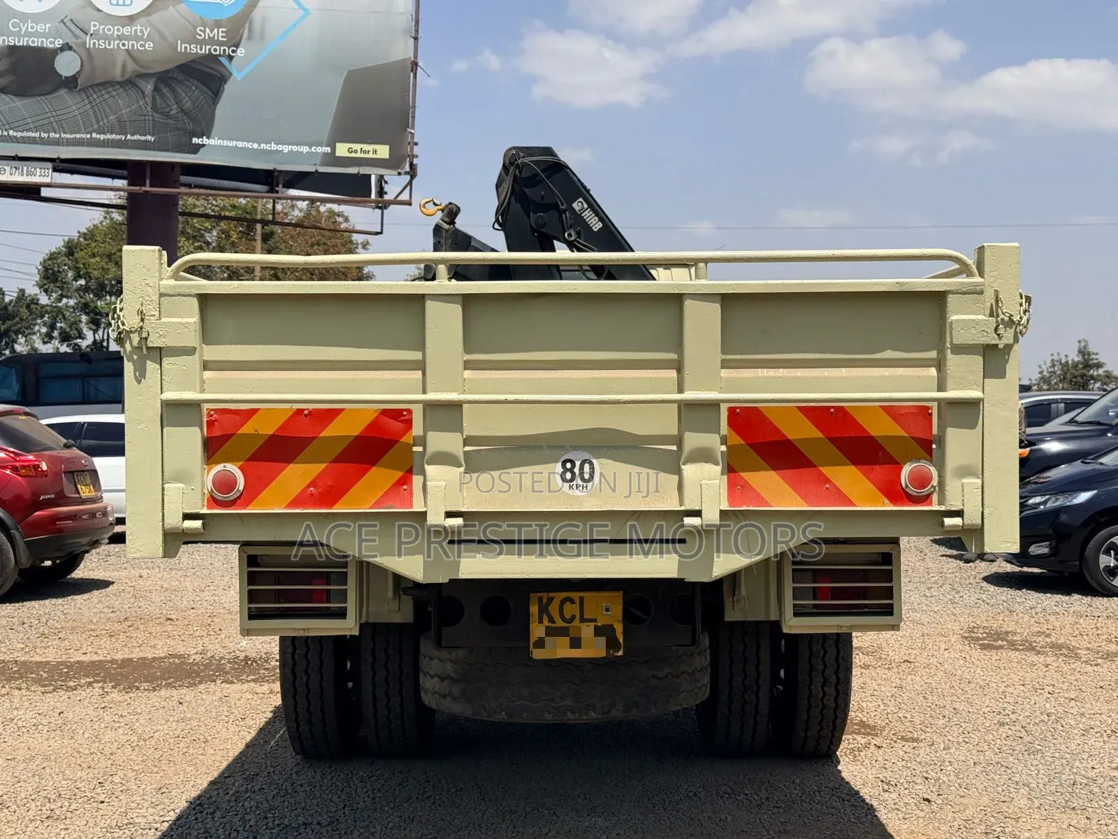 Isuzu FRR 2017 Beige