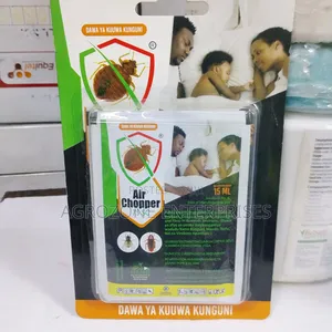 AIR CHOPPER 15ml × 3sachet