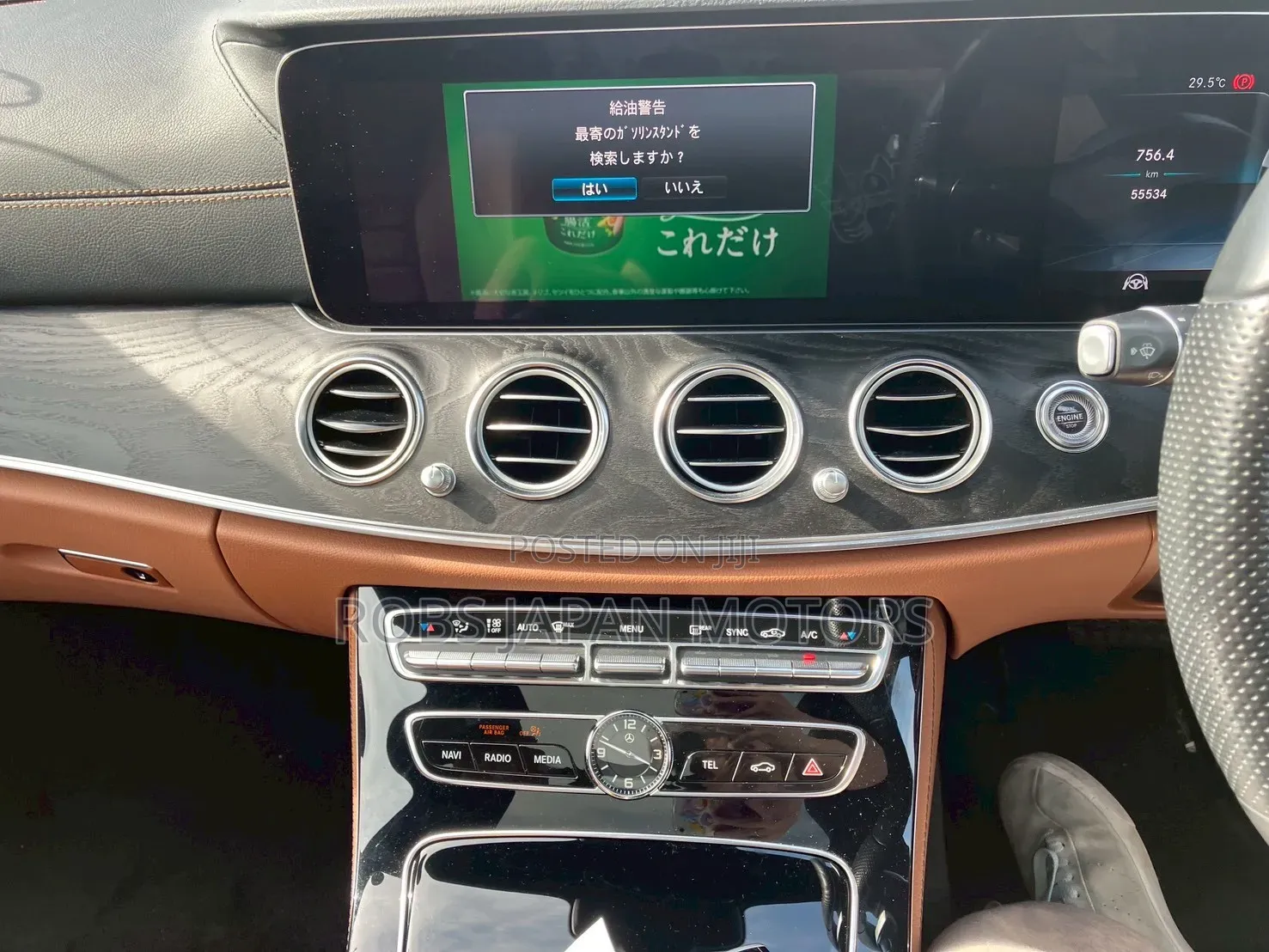 Mercedes-Benz E200 2019 Silver