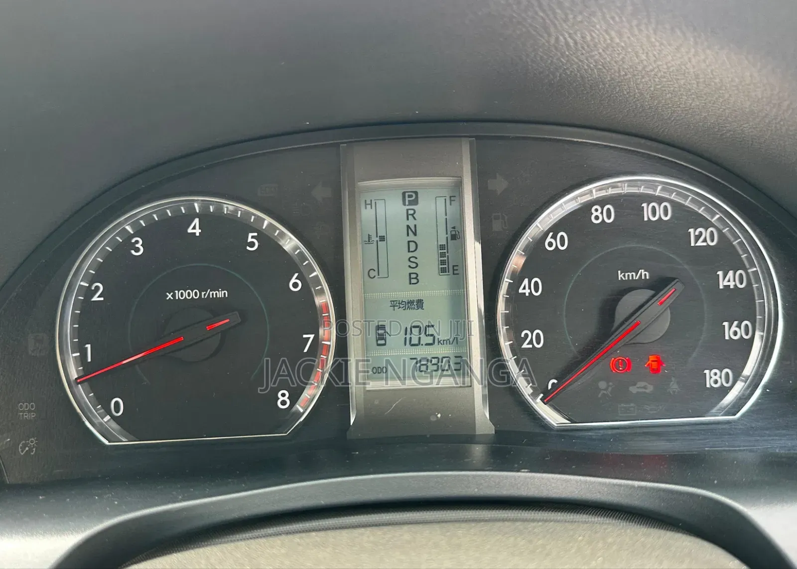 Toyota Allion 2009 Black