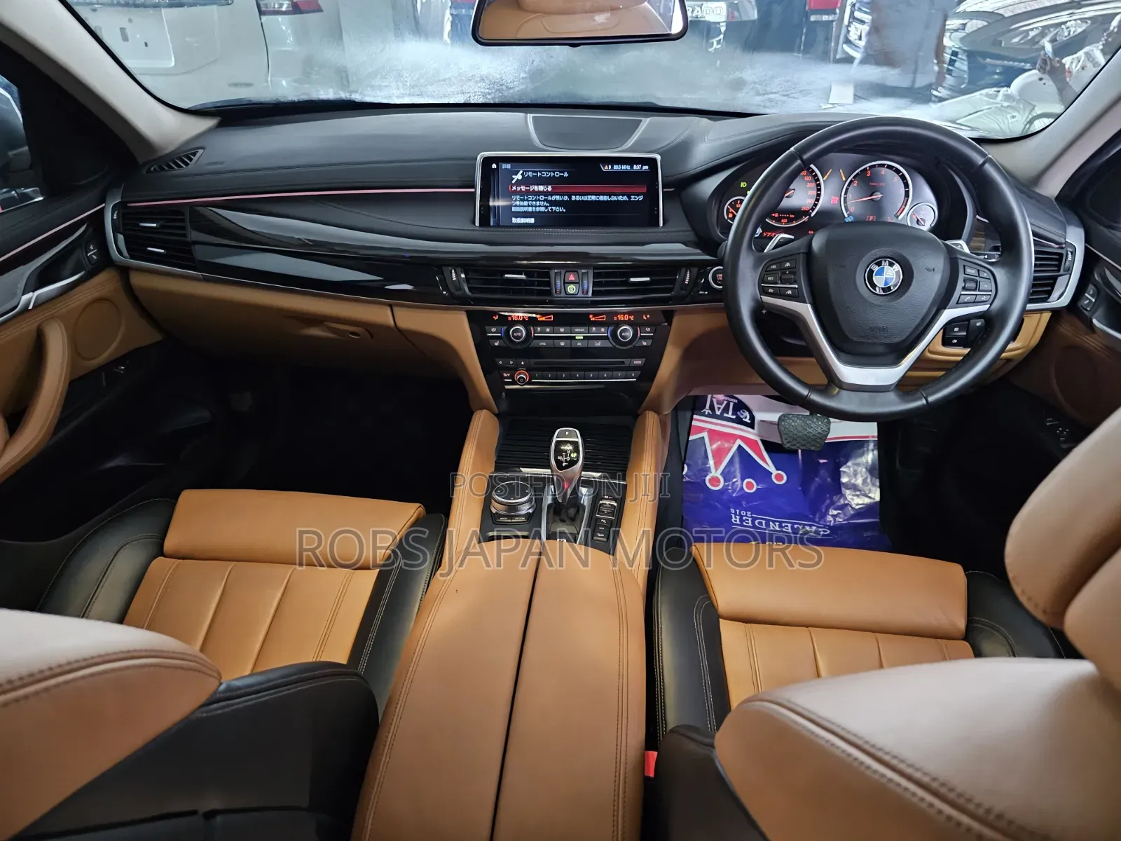 BMW X6 2018 White