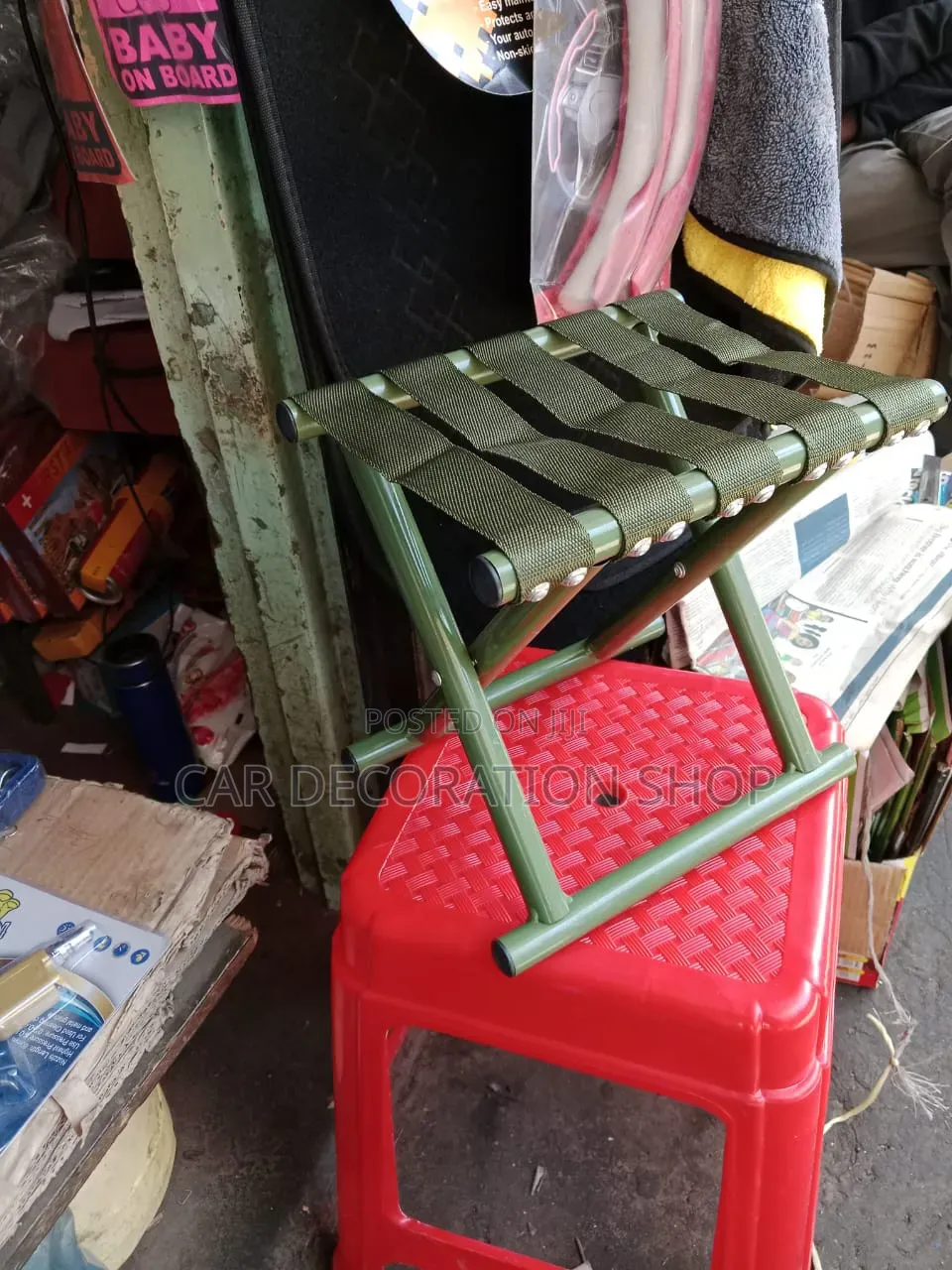 21cm High/29cm Length Green Portable Collapsible Camping Stool
