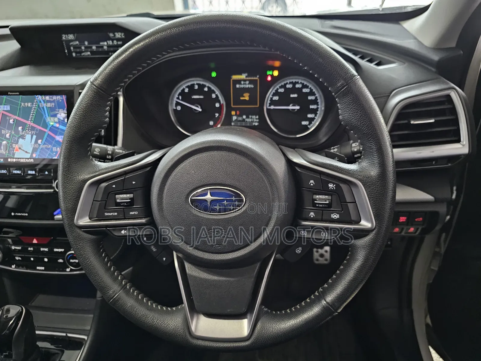 Subaru Forester 2019 White
