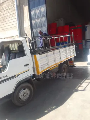 Ask for Transportat