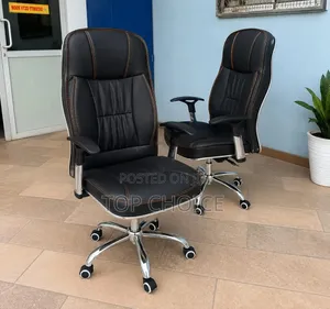 Ergonomic Leather Recliner Office Chair