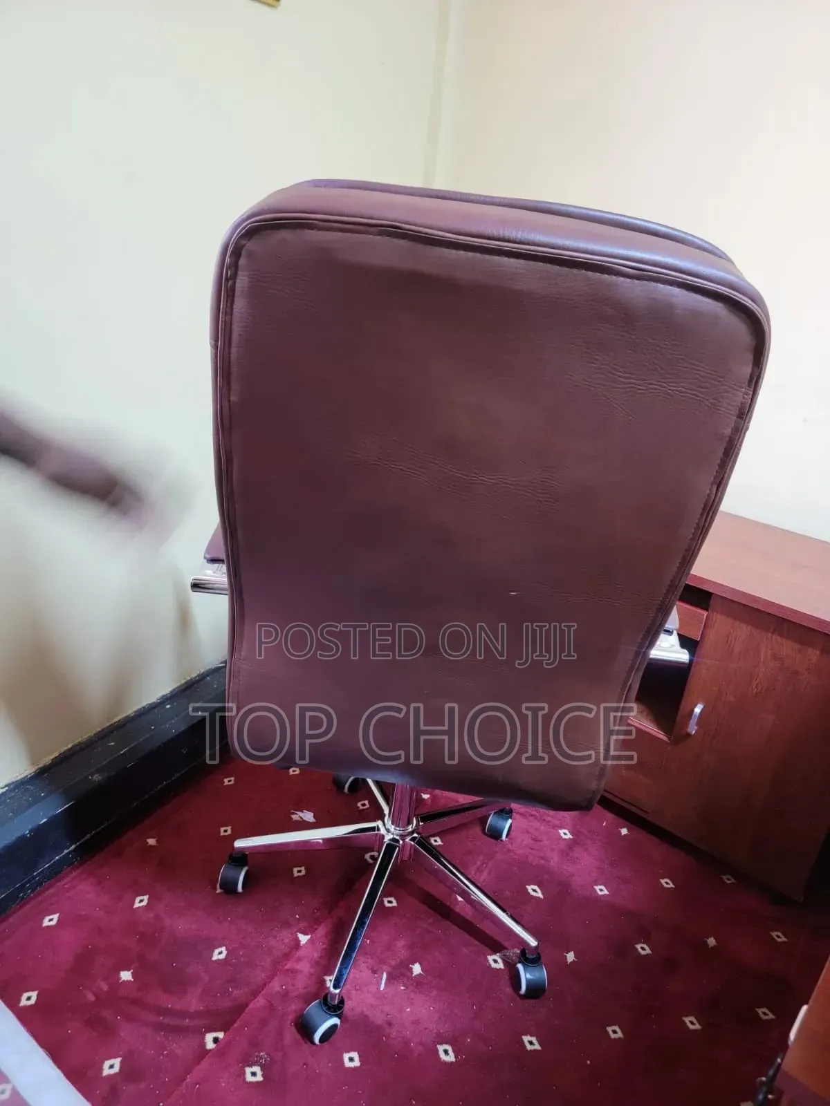 Brown Leather Office Chair