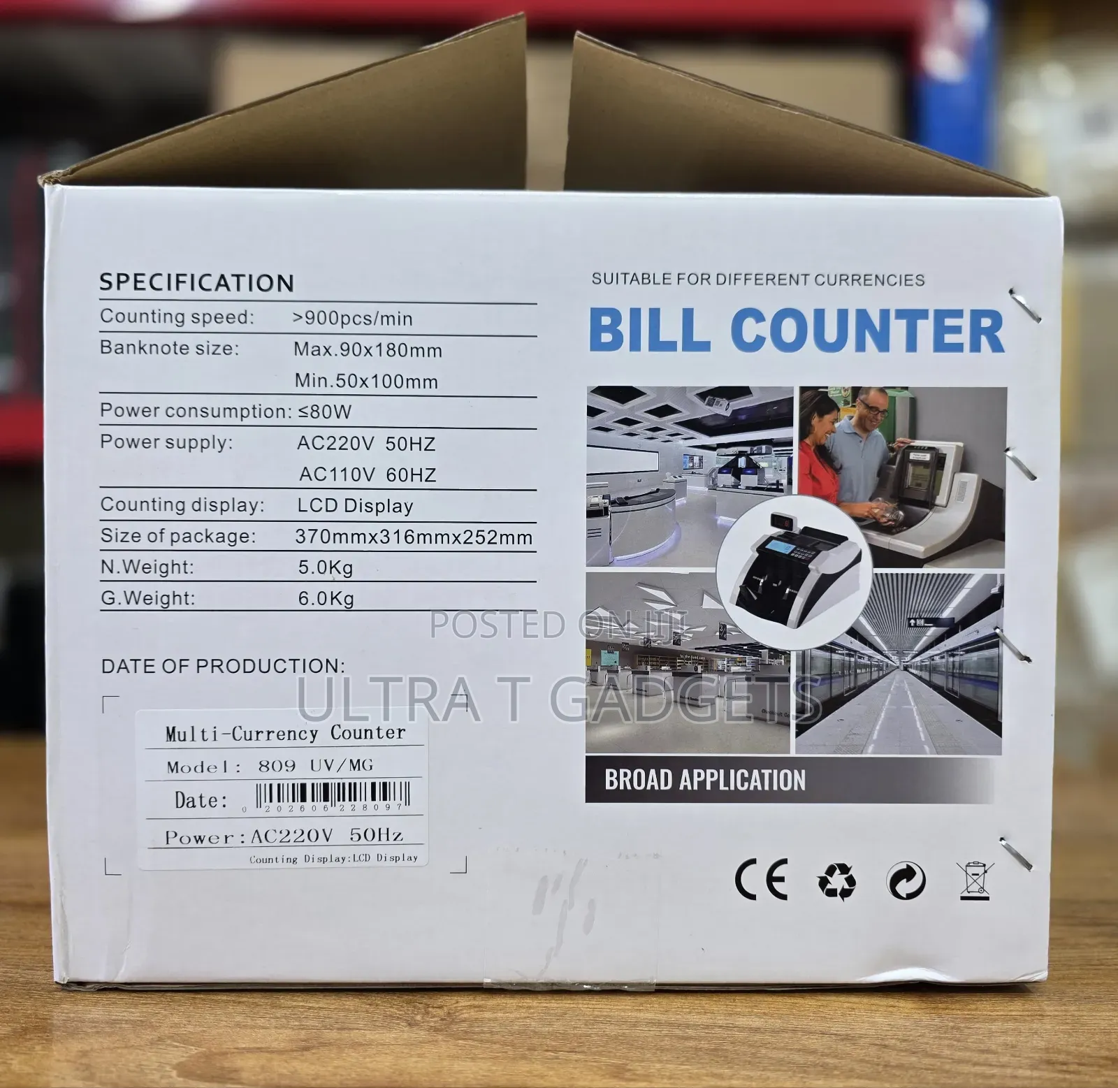 💰 Digital Bill Counter – Fast & Accurate