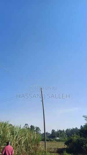 2acres Indangalasia  Matungu