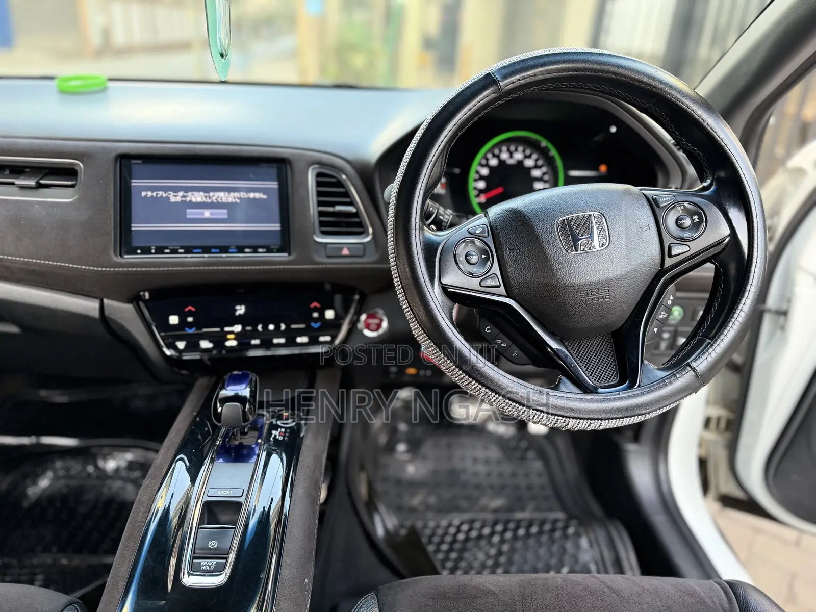Honda Vezel 2018 White