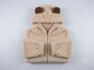 Beige Far Sweater