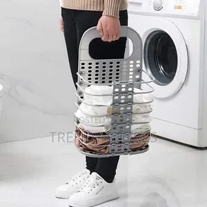 Laundry Hamper Basket