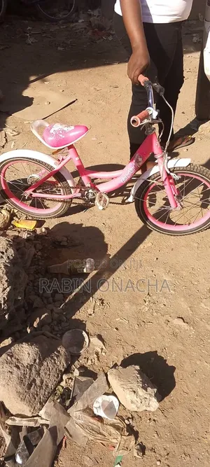 Litter Bicycle for Age 5 to 4 Yrs or 7