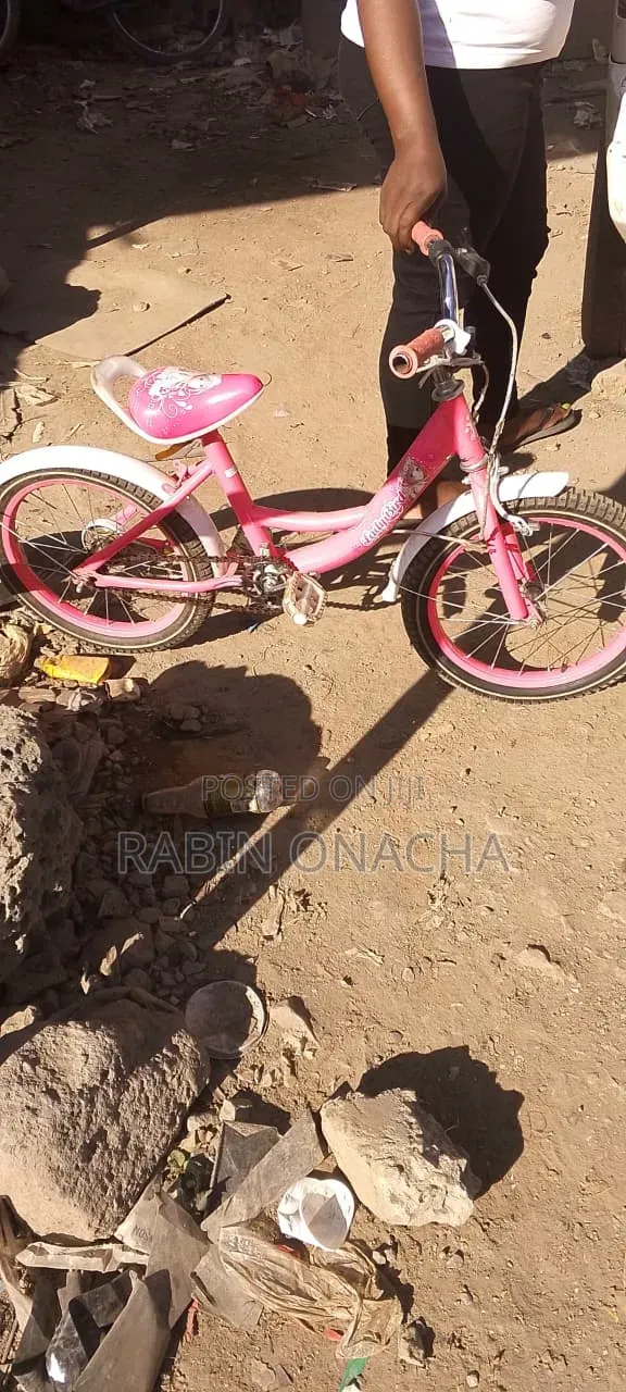 Litter Bicycle for Age 5 to 4 Yrs or 7