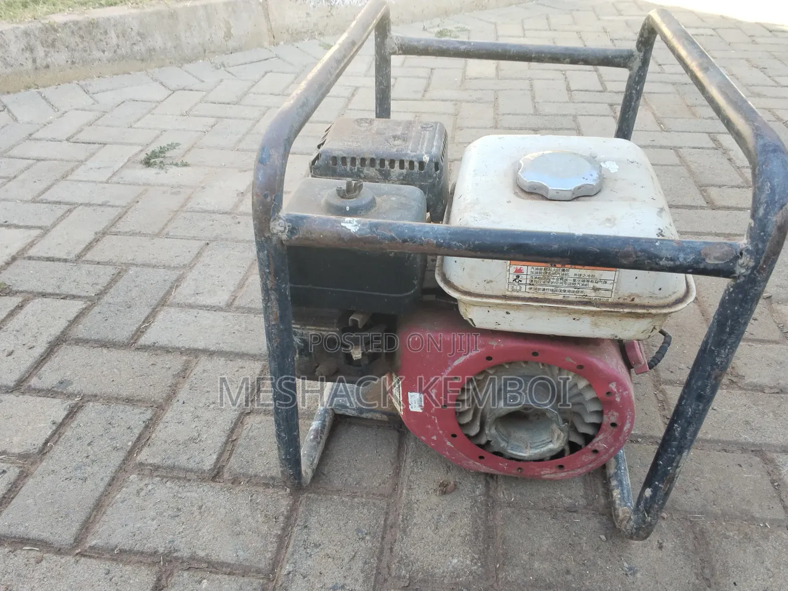 Concrete Vibrator