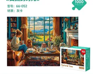 Pastoral Times Puzzle
