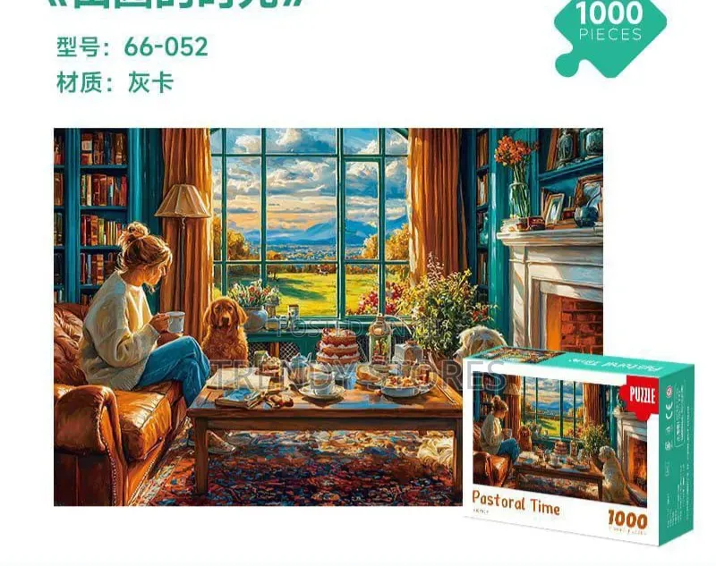 Pastoral Times Puzzle