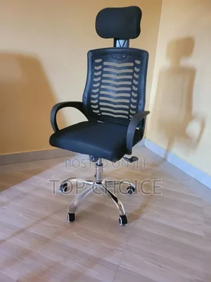 Headrest Office Chair , Ergonomic Mesh Chairs