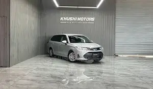 Toyota Corolla Fielder 2019 Silver