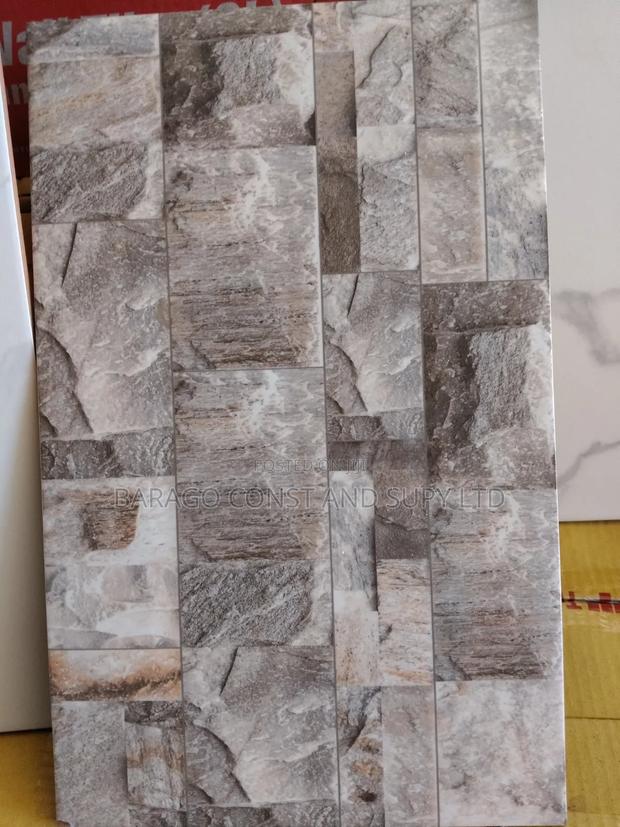 Twyford Wall Tile (25 * 40)