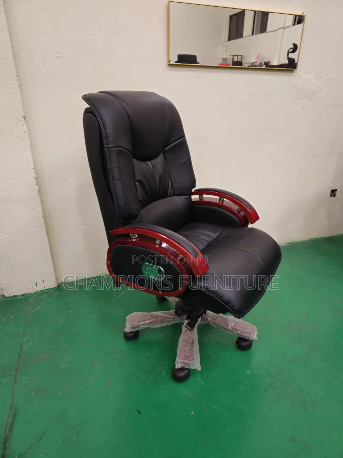 Executive Mahogany Trimmed Office Chair