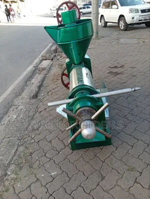 Commercial Oil Press Machine
