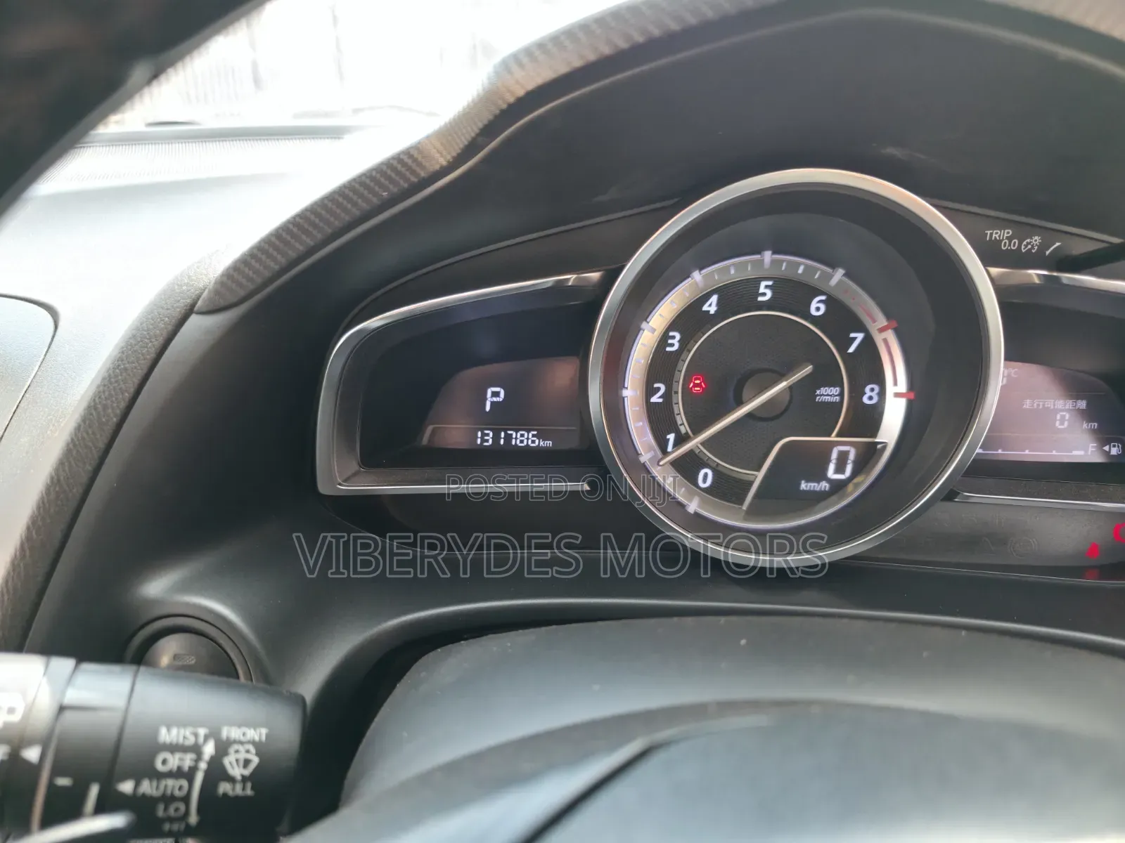 Mazda Axela 2015 Maroon