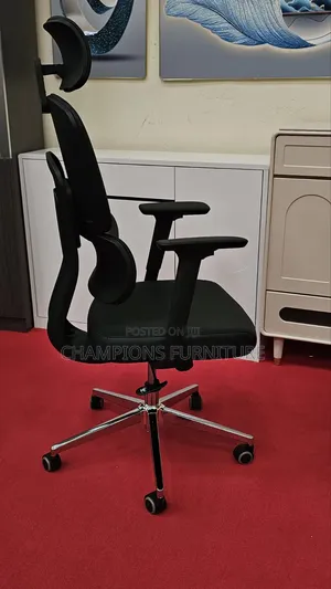 Smooth Leather Orthopedic Office Chair