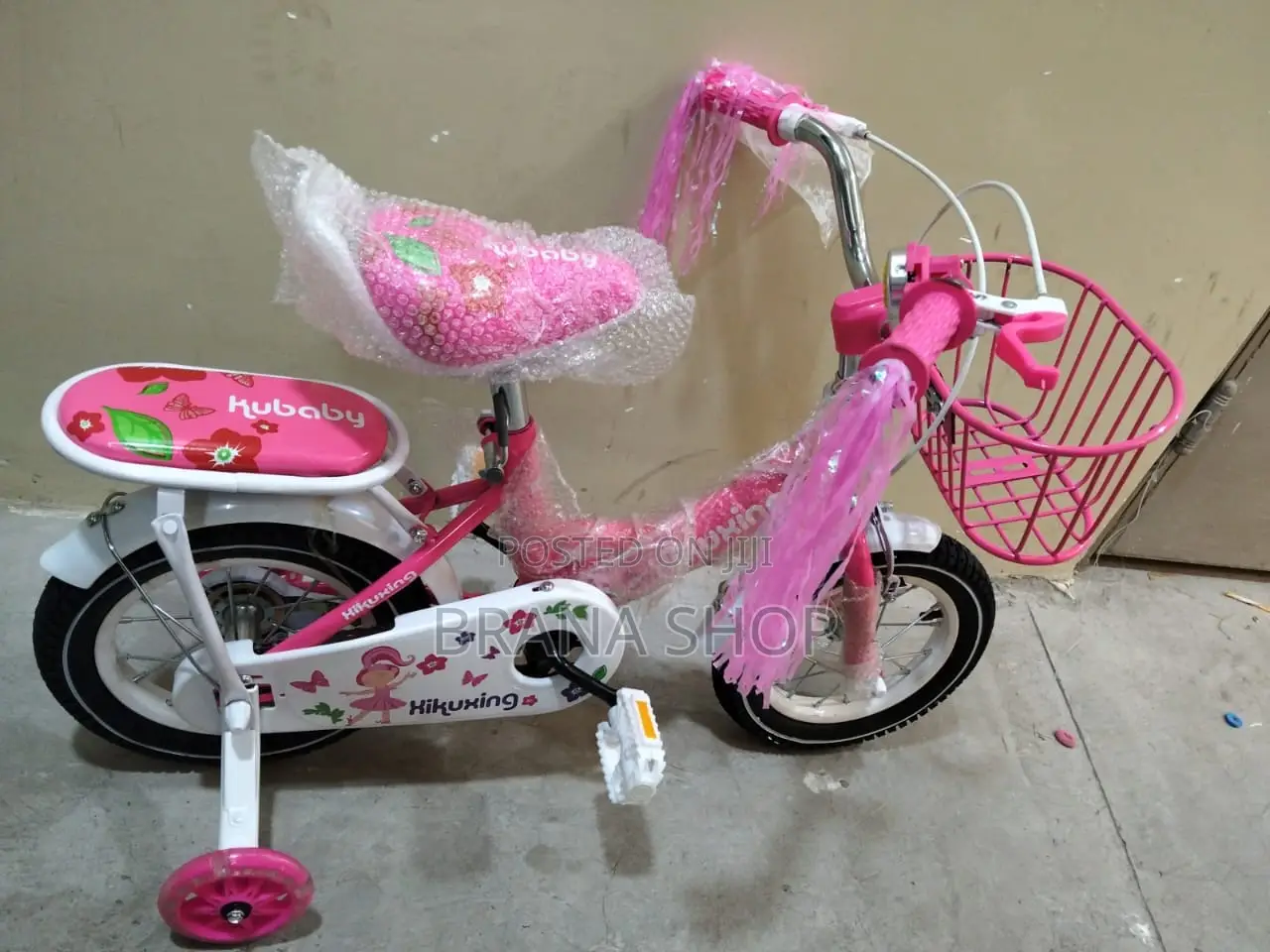 Hikuxing Kids' Beginner Bicycle