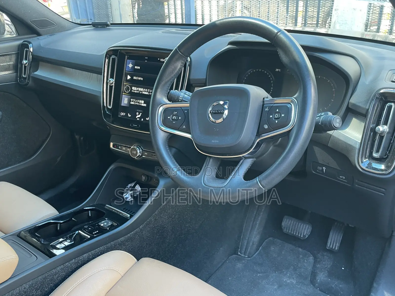 Volvo XC40 T5 Petrol AWD 2020 Black
