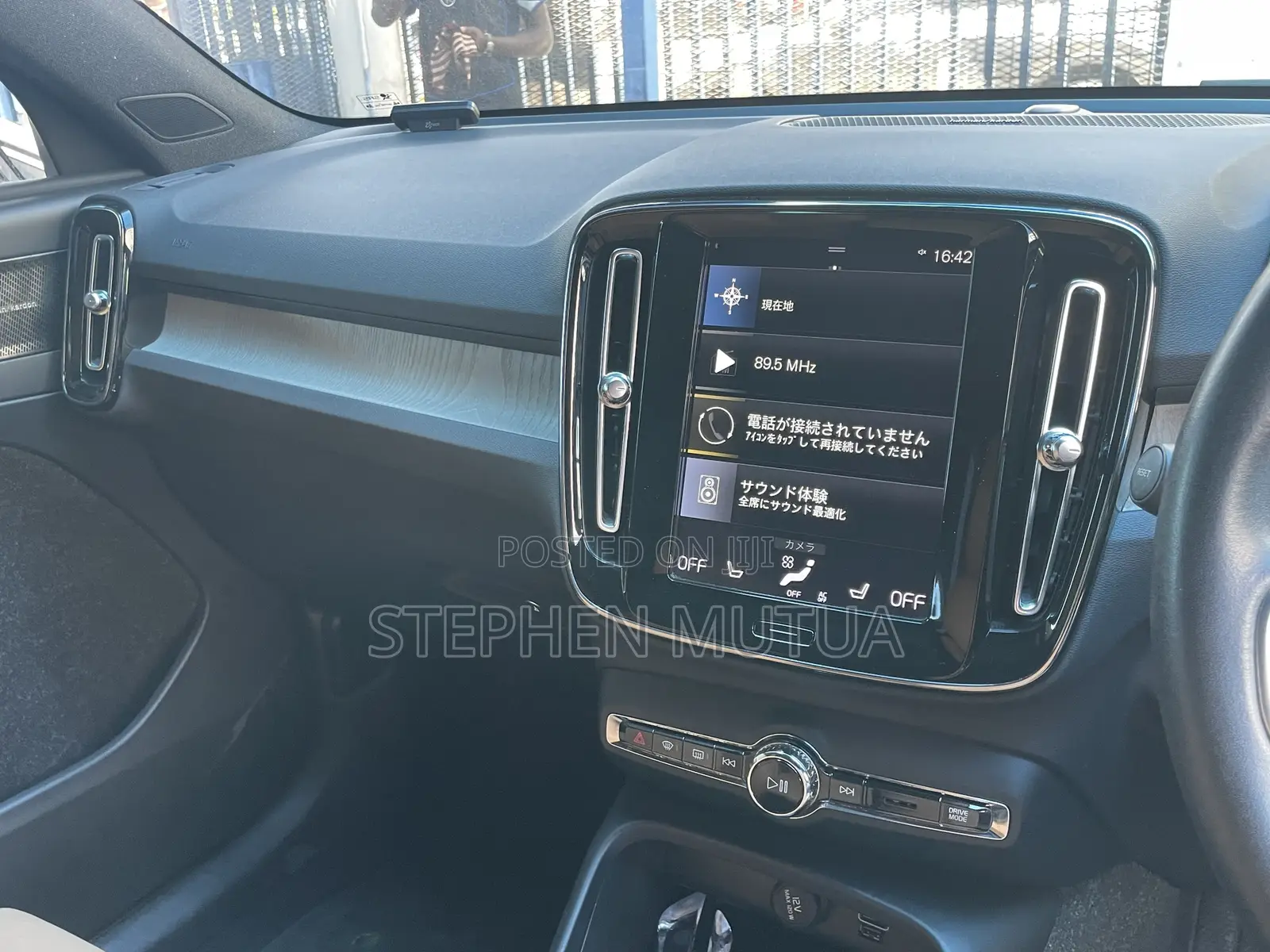 Volvo XC40 T5 Petrol AWD 2020 Black
