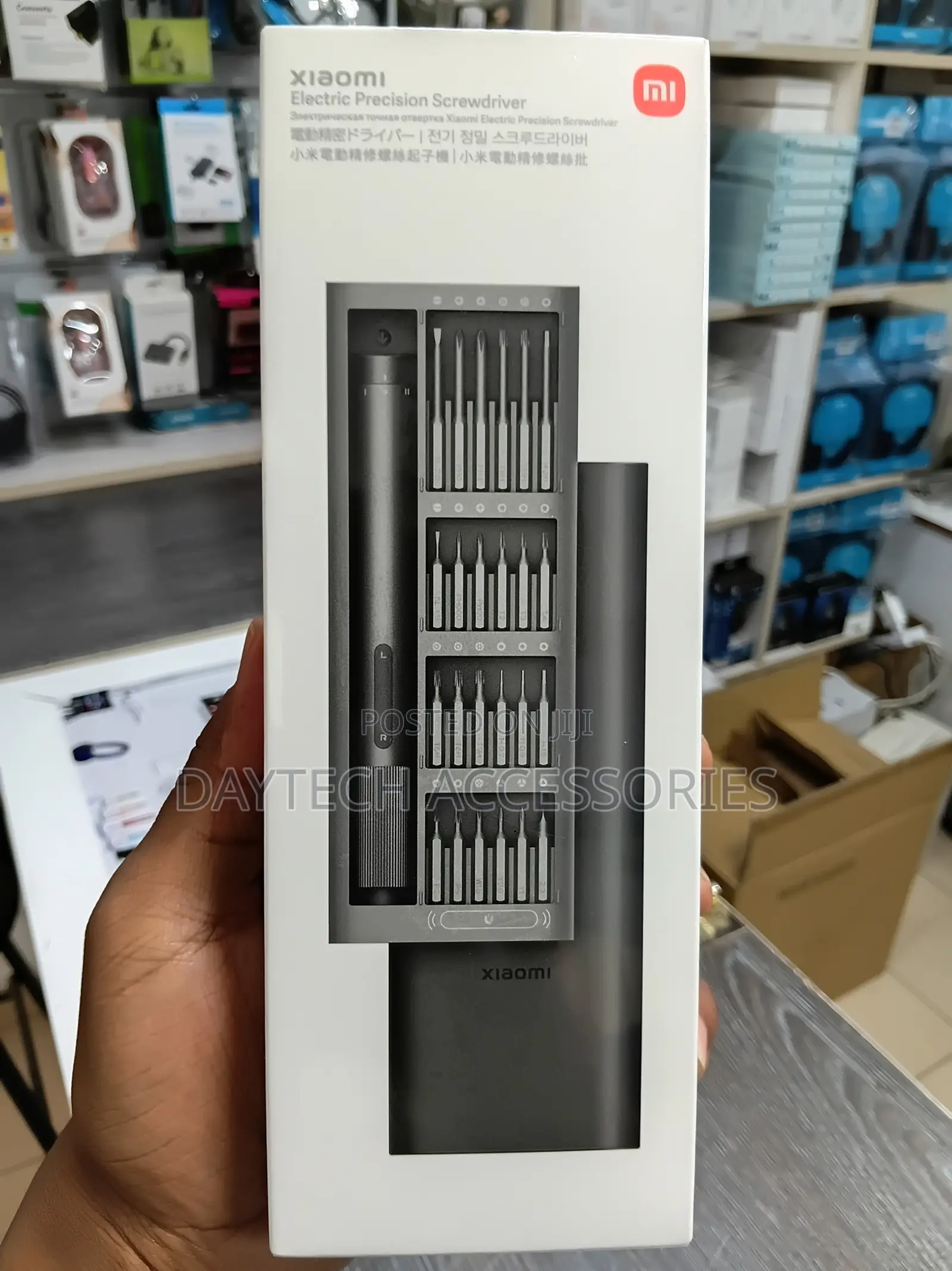 XIAOMI Mi Electric Precision Screwdriver 24pcs Set - Black