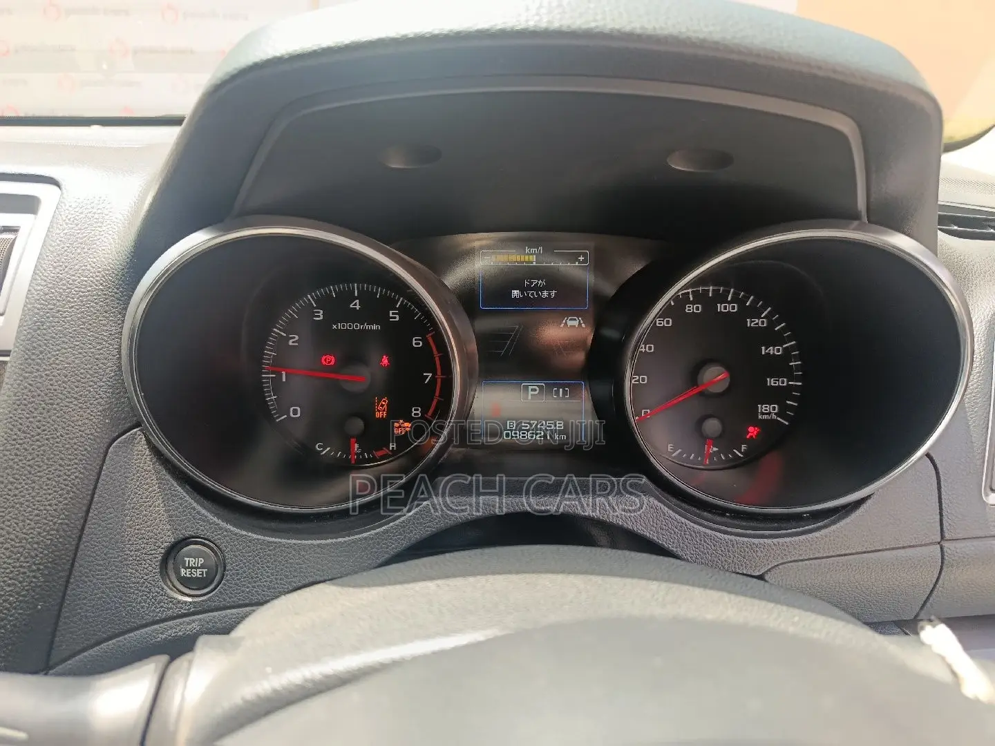Subaru Outback 2016 Black
