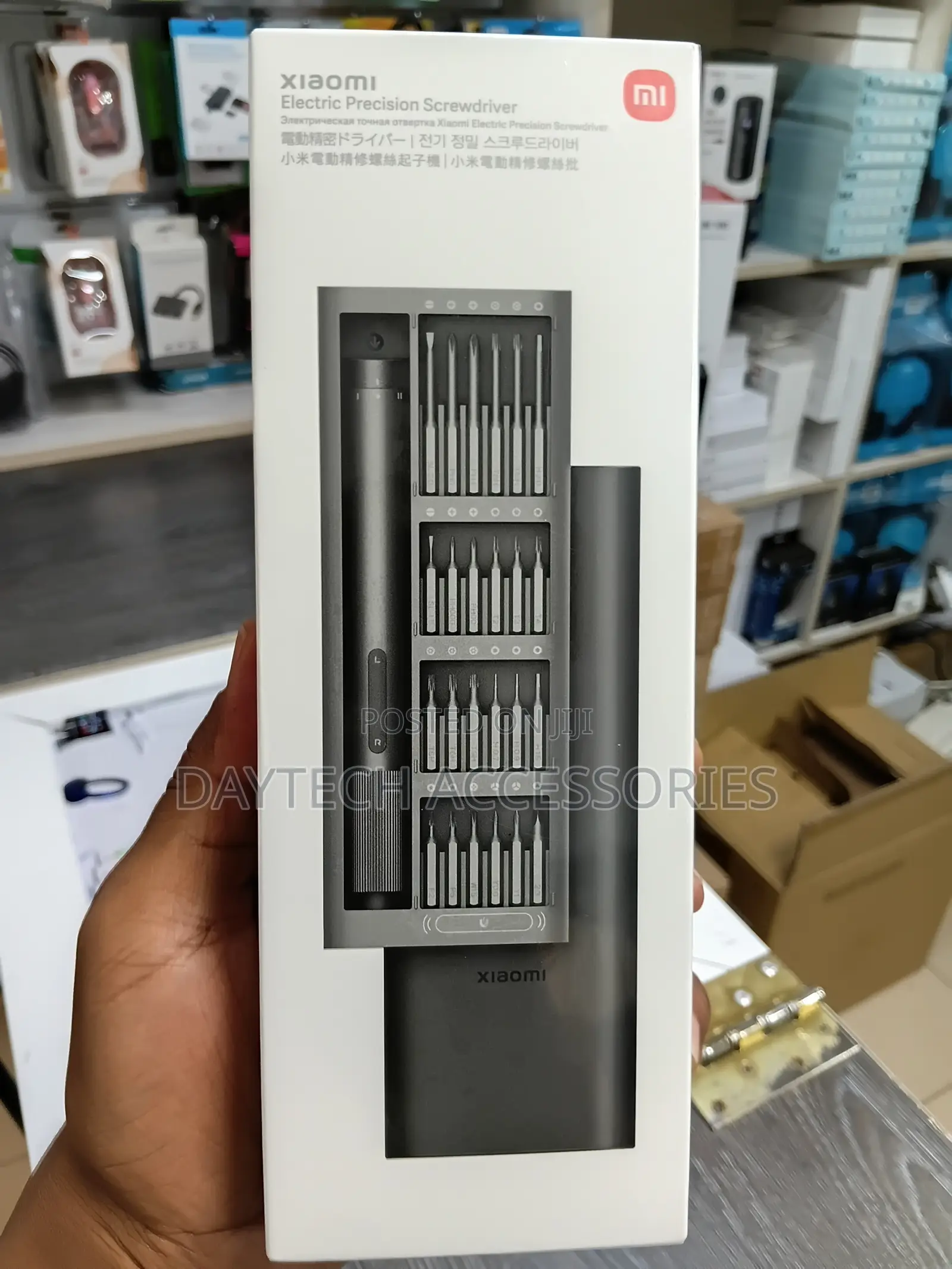 Xiaomi Mi Electric Precision Screwdriver With 24 Bits