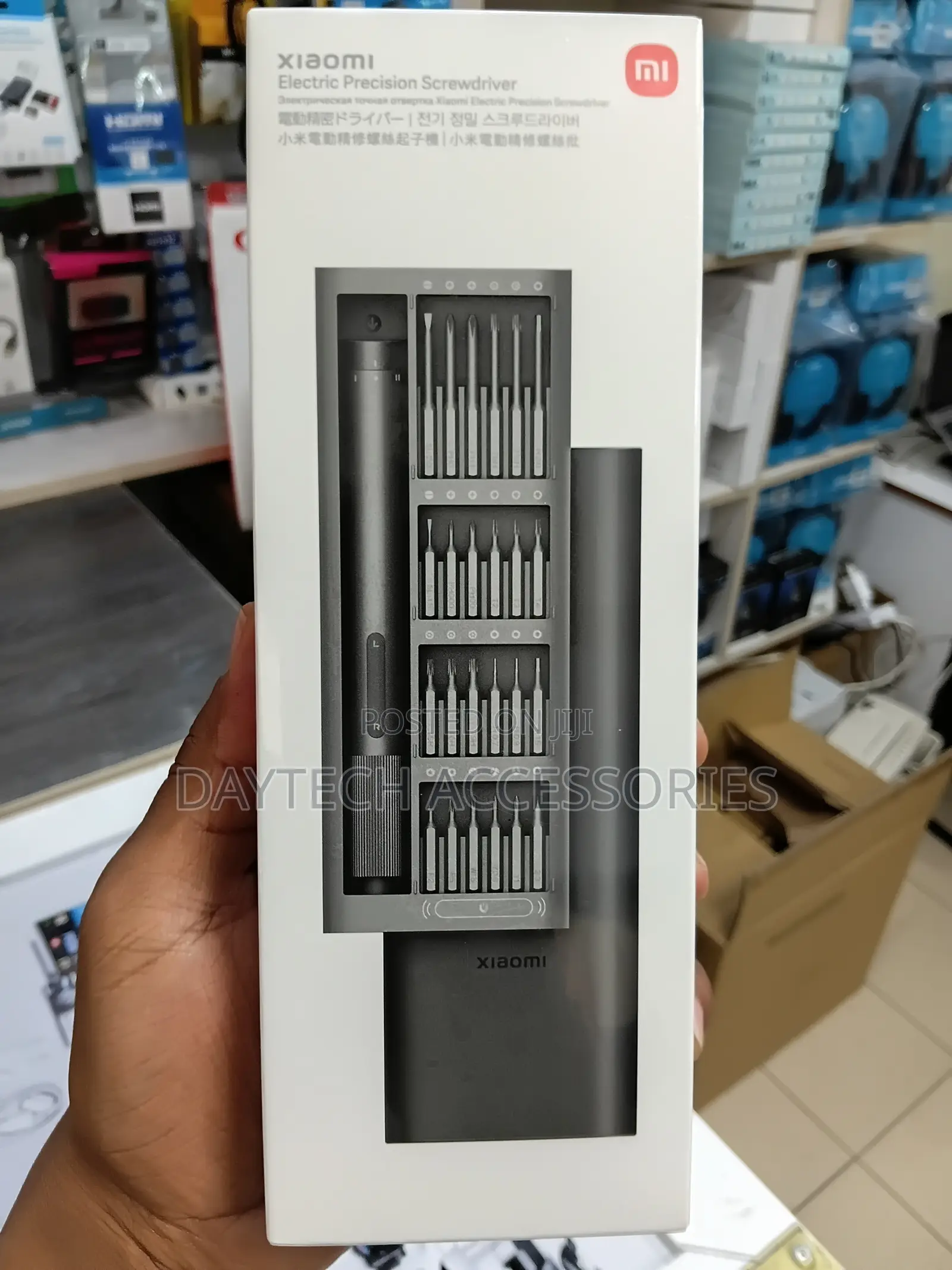 Xiaomi Mi Electric Precision Screwdriver With 24 Bits