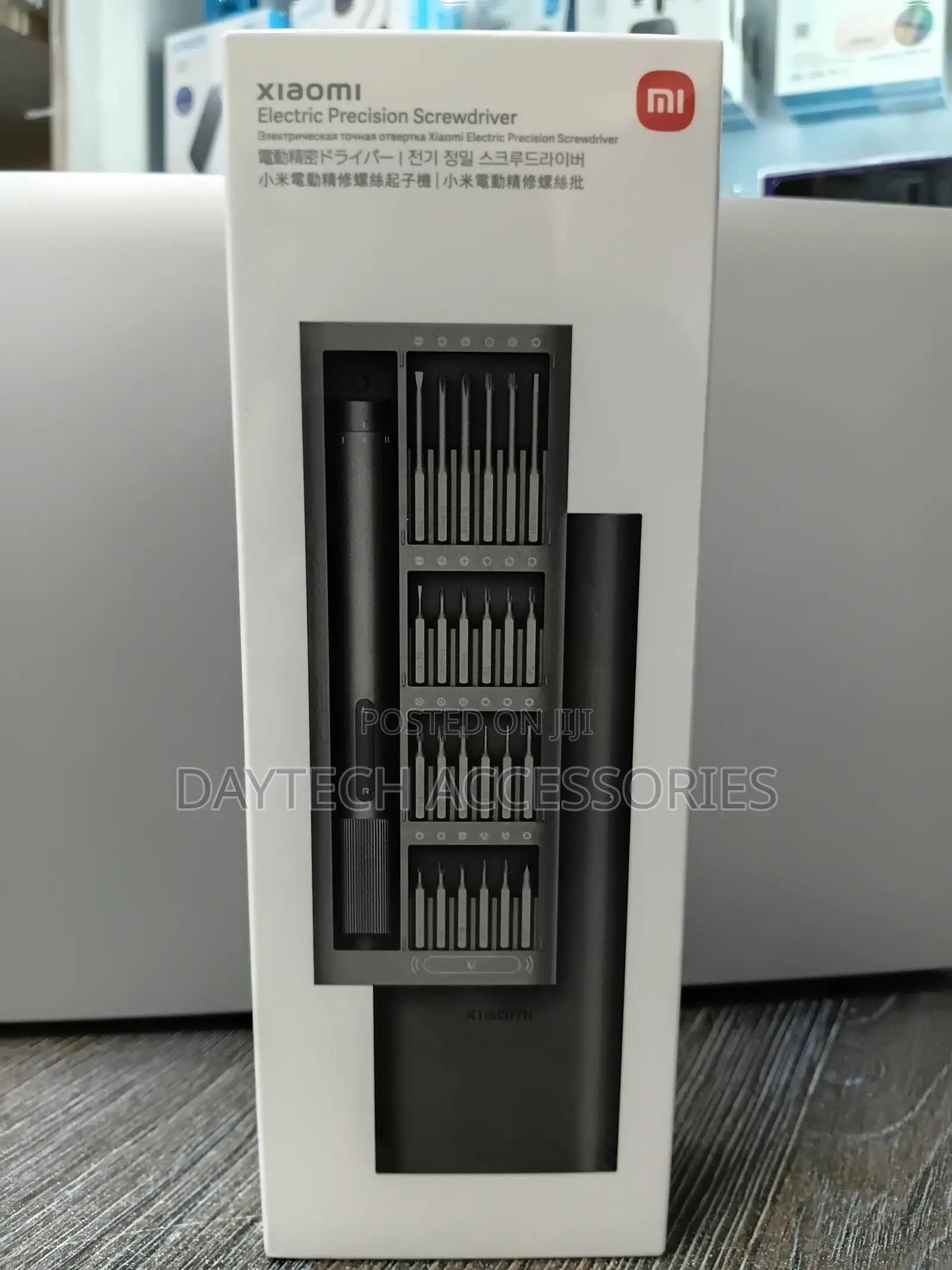 Xiaomi 24Bits Mi Cordless Electric Precision Screwdriver Kit
