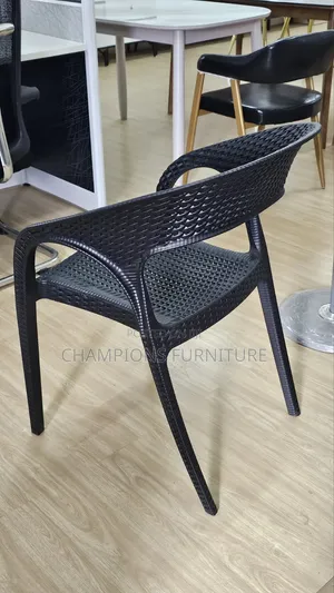 Black Molded Plastic Rattan Texture Armchair