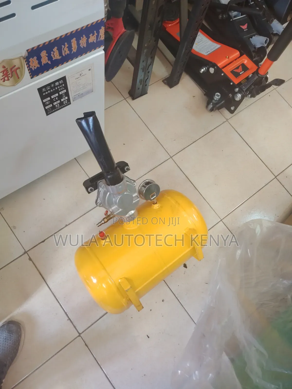 Integrated Carrying Handle Heavy Duty Tyre Bluster Sunshine Italy