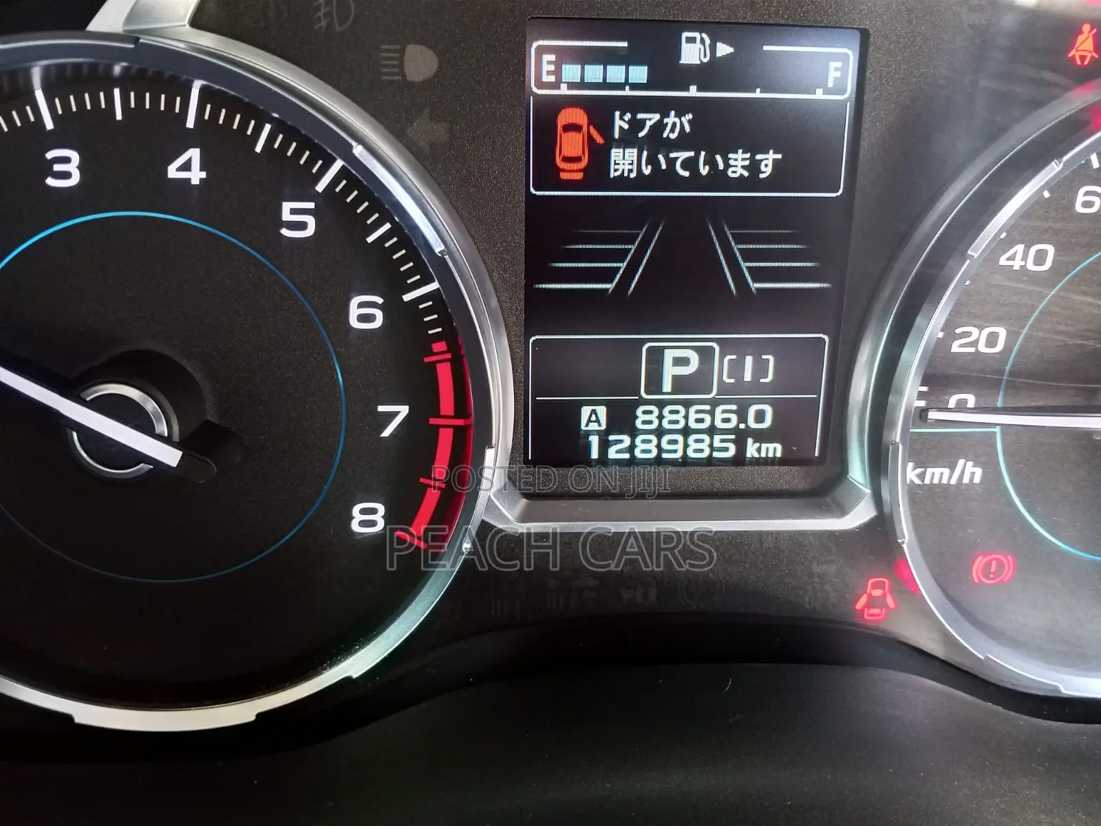 Subaru Forester 2016 Gray
