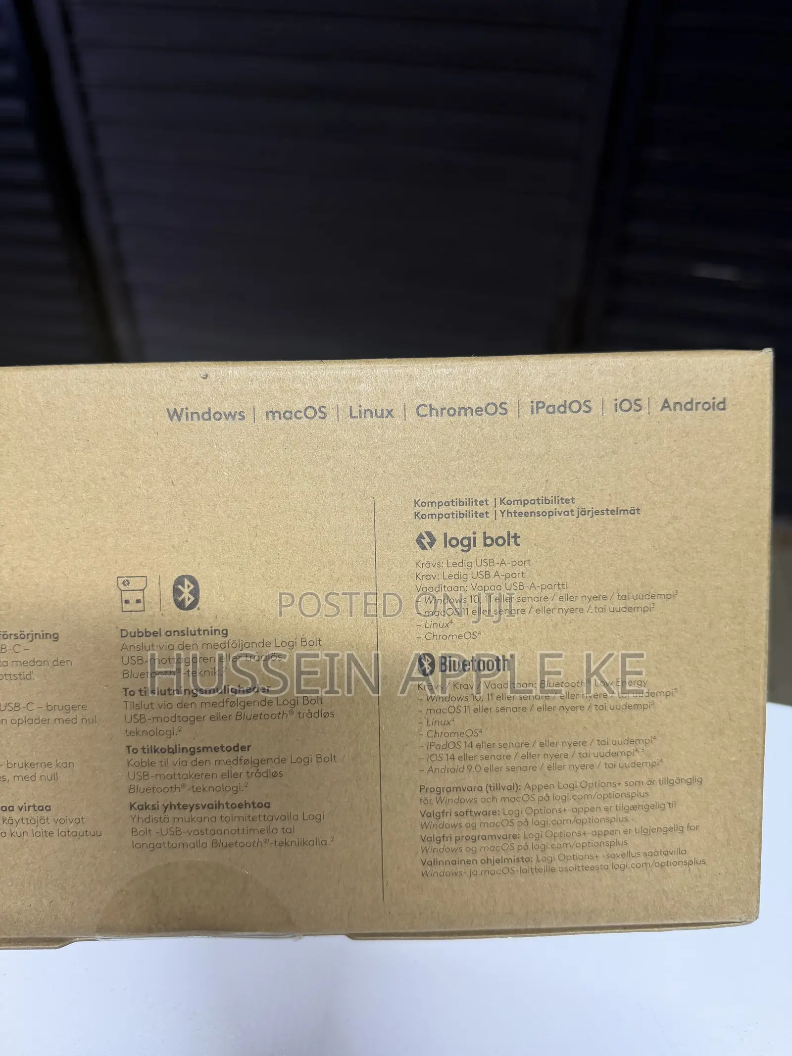 Logitech Keyboard