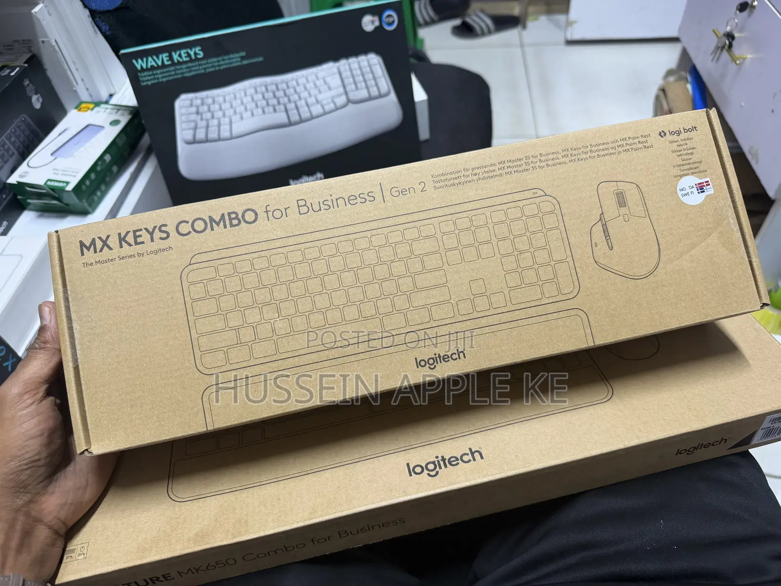 Logitech Keyboard