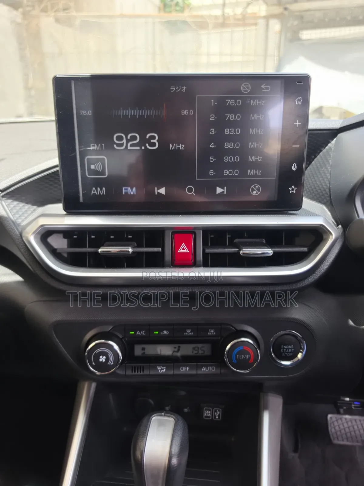 Toyota Raize 2019 Ivory